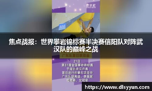 杏彩官网