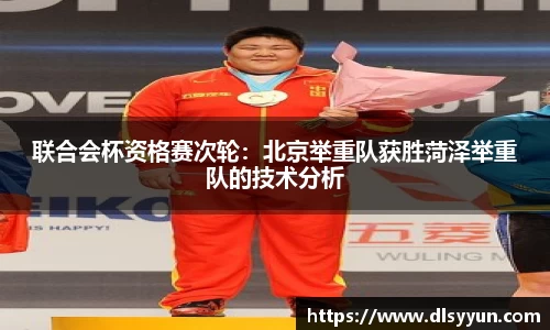 杏彩app下载