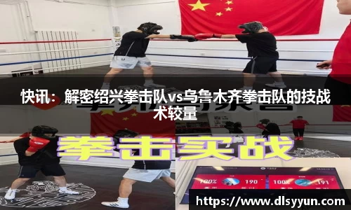 杏彩app下载
