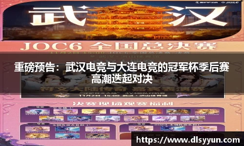 杏彩官网