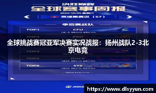 杏彩官网
