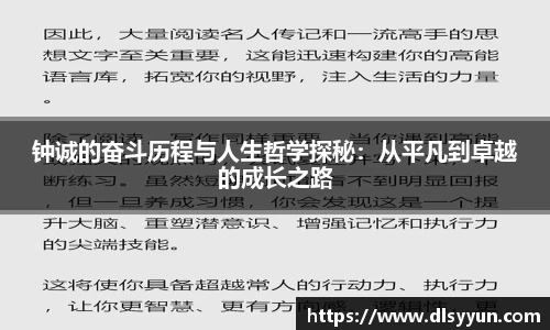 杏彩app下载