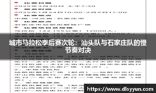杏彩app下载